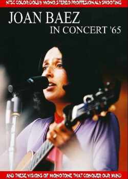 Joan Baez ジョーン・バエズ/in Concert 1965