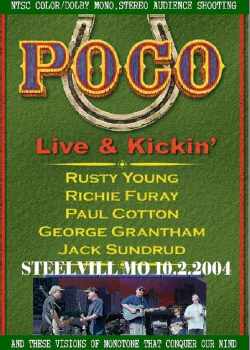 Poco ポコ/Missouri,USA 2004