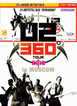 U2 ユーツー/Russia 2010