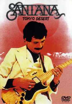 SANTANA サンタナ/NIPPON BUDOPKAN TOKYO 1973