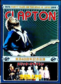 Eric Clapton エリック・クラプトン/Tokyo,Japan 2014
