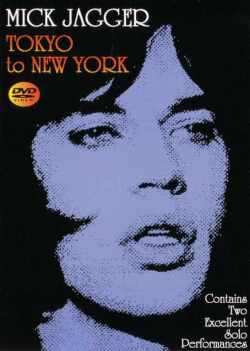 Mick Jagger ミック・ジャガー/Tokyo,Japan 1988 & more