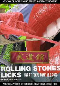 Rolling Stones ローリング・ストーンズ/Tokyo,Japan 3.15.2003