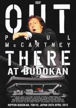 Paul McCartney ポール・マッカートニー/Tokyo 4.28.2015 Pro-Shot & more