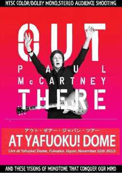 Paul McCartney ポール・マッカートニー/Fukuoka,Japan 2013