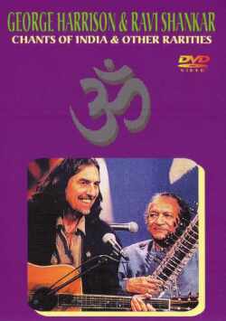 George Harrison ジョージ・ハリソン/India & Other Rarities