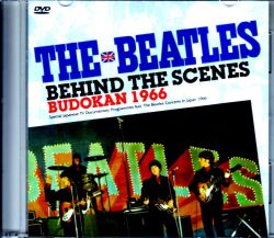 Beatles ビートルズ/Special Japanese TV Documentary