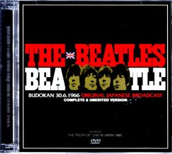 Beatles ビートルズ/Tokyo,Japan 1966 Broadcast Complete & Unedited Ver