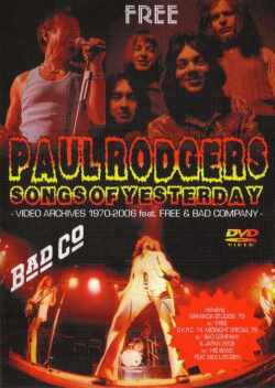 Paul Rodgers ポール・ロジャーズ/Video Archives 1970-2006