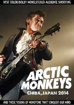 Arctic Monkeys アークティック・モンキーズ/Chiba,Japan 2014