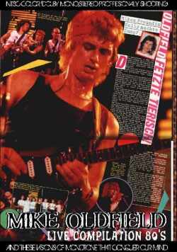 Mike Oldfield マイク・オールドフィールド/1980's Compilation