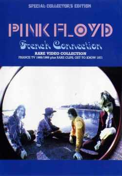 Pink Floyd ピンク・フロイド/France TV 1968・69 & Rare '71