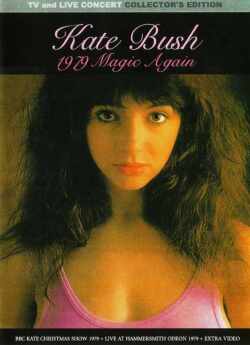 Kate Bush ケイト・ブッシュ/BBC & London 1979 & more