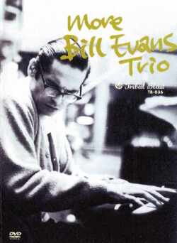 Bill Evans Trio Herb Geller Lee Konitz ビル・エヴァンス/Rare Live Collection