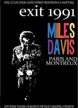 Miles Davis マイルス・デイヴィス/France 1991 & more Japan TV Ver.