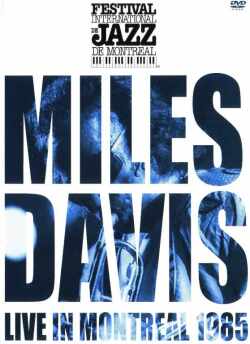 Miles Davis マイルス・デイビス/Montreal,Canada 1985