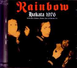 Rainbow レインボー/Fukuoka,Japan 1976