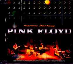 Pink Floyd ピンク・フロイド/PA,YSA 1970 Upgrade