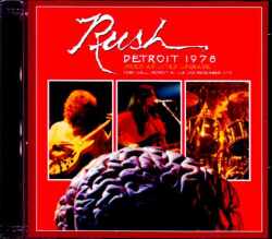 Rush ラッシュ/MI,USA 1978 Upgrade