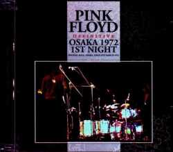 Pink Floyd ピンク・フロイド/Osaka,Japan 3.8.1972