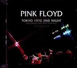 Pink Floyd ピンク・フロイド/Tokyo,Japan 3.7.1972