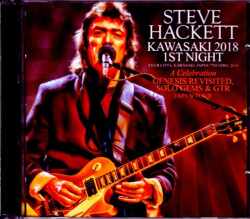Steve Hackett スティーヴ・ハケット/Kanagawa,Japan 4.7.2018