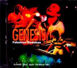 Genesis ジェネシス/Tokyo,Japan 3.13.1987