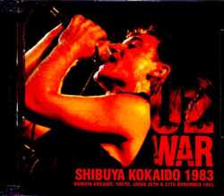 U2 ユーツー/Tokyo,Japan 1983 2Days