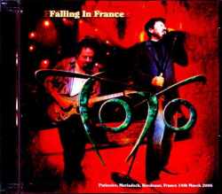Toto トト/France 2006