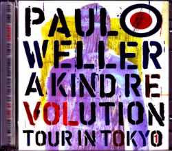Paul Weller ポール・ウェラー/Tokyo,Japan 1.22.2018 Another Ver