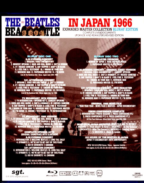 Beatles ビートルズ/Japan 1966 Expanded Master Blu-Ray