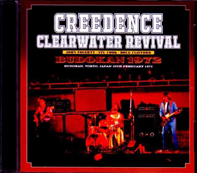 ◾️USオリジナル盤■CREEDENCE CLEARWATER REVIVAL / 中古レコード入手状況：C.C.R.（1） : 我が人生は、音楽と共に