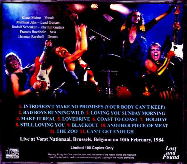 SCORPIONS スコーピオンズ CD セット スコーピオンズ CD3枚セット - メルカリ