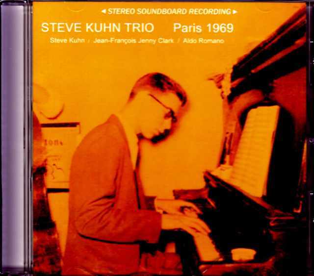 Steve Kuhn Trio スティーヴ・キューン/France 1969