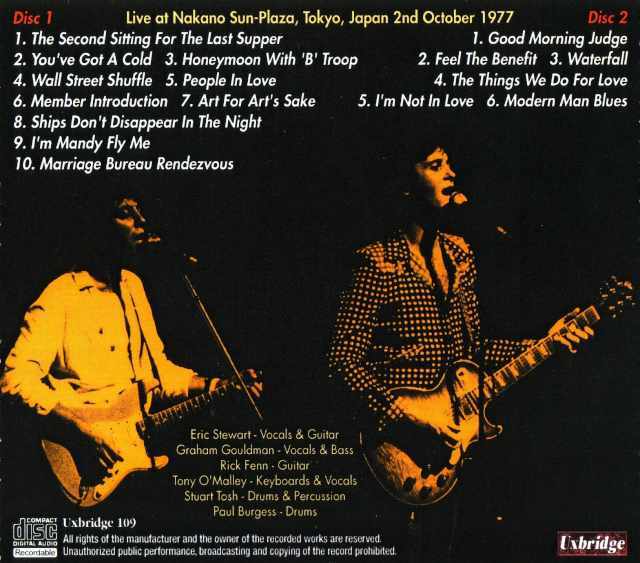 ぺイジー&プラント　1996年日本ツアーDVD・CD【新品未使用】 ZIGGY DVD】MORISHIGE,JUICHI 60th ANNIVERSARY LIVE「SO BAD