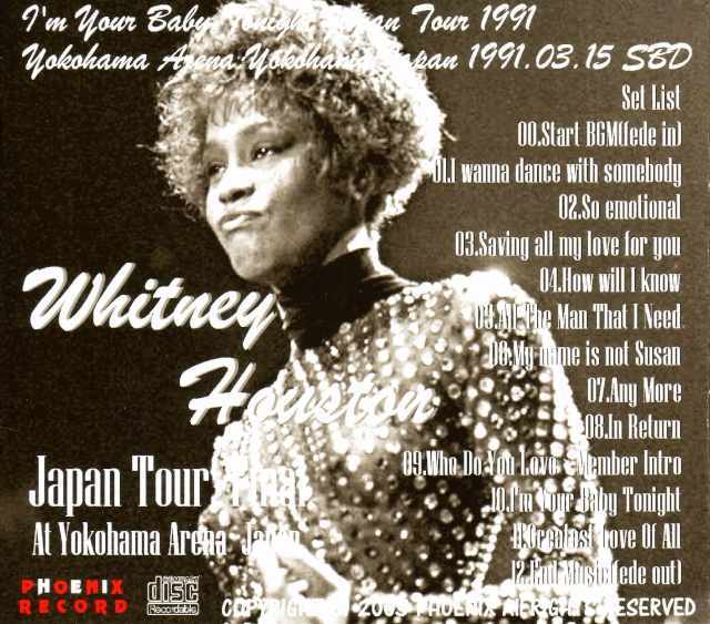 Whitney Houston ホイットニー・ヒューストン/Kanagawa,Japan 1991