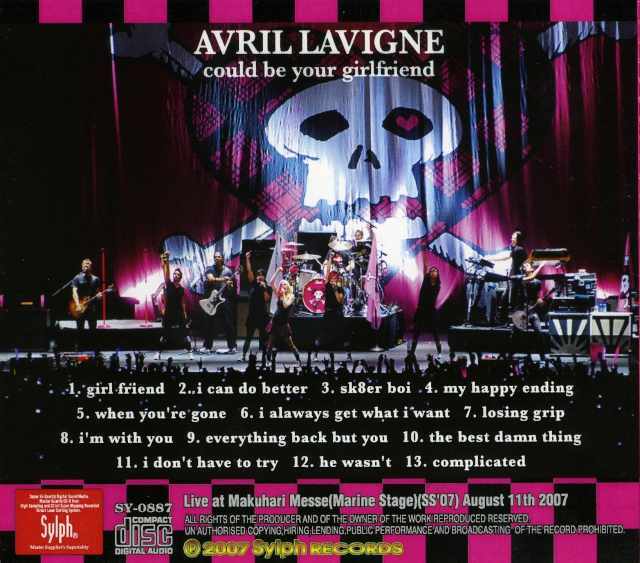Avril Lavigne アブリル・ラヴィーン/Summer Sonic 2007