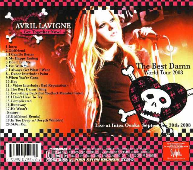 アヴリル・ラヴィーン　Japan Tour　リトグラフ AVRIL LAVIGNE アヴリル・ラヴィーン | WORLD TOUR 2022 JAPAN