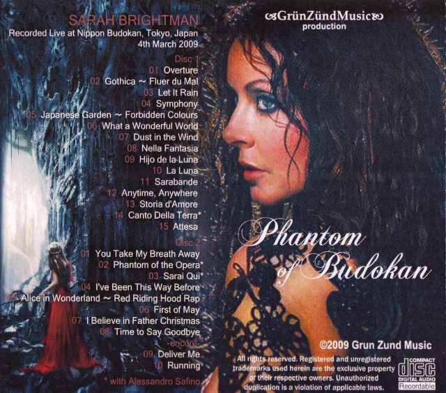 (Hybrid SACD) サラ・ブライトマン 『Time To Say～』 Sarah Brightman & The London Symphony Orchestra – Time To