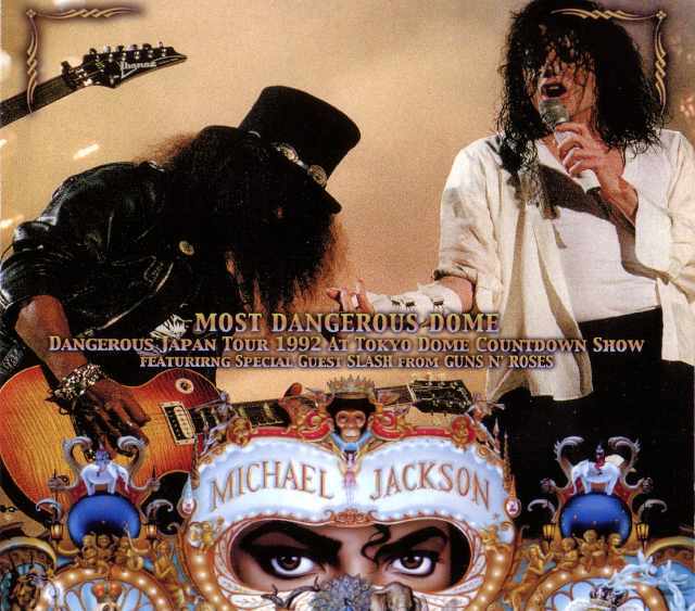 Michael Jackson マイケル・ジャクソン/Tokyo,Japan 1992
