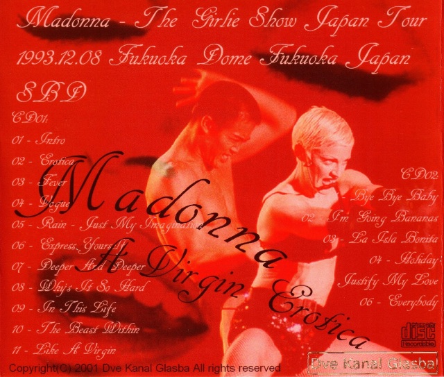 Madonna マドンナ/Fukuoka,Japan 1993