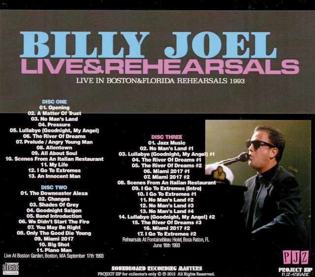 Billy Joel ビリージョエル スタジアムジャケット Ｌサイズ Billy Joel ‎– 52nd Street （ビリージョエル／ニューヨーク52番
