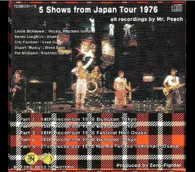 Bay City Rollers ベイ・シティ・ローラーズ/Tokyo & Osaka,Japan 1976