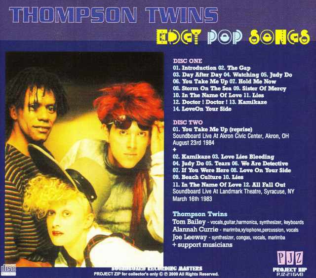 Thompson Twins トンプソン・ツインズ/USA 1984 & more