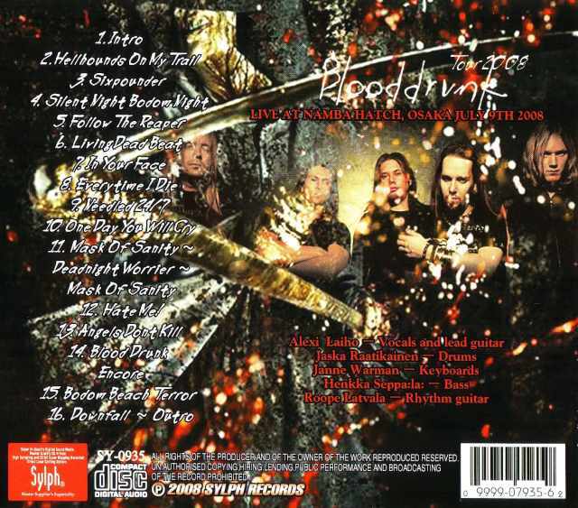 Children Of Bodom チルドレン・オブ・ボドム/Osaka,Japan 2008