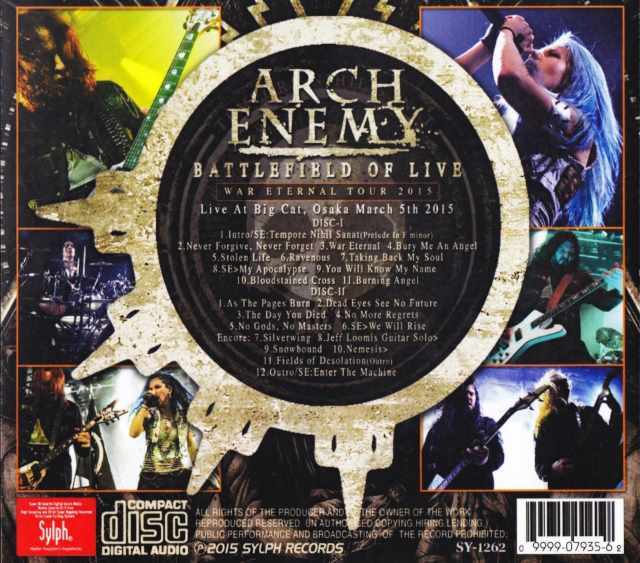 Arch Enemy アーク・エネミー/Osaka,Japan 2015