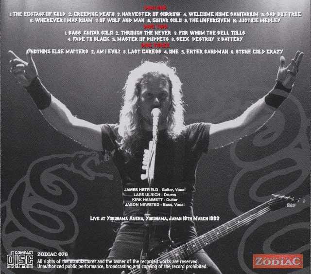 Metallica メタリカ/Kanagawa,Japan 1993