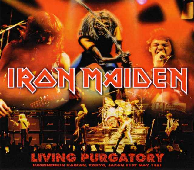 【超貴重！】初期IRON MAIDEN  直筆サイン入りハンカチ(^_−)−☆ Iron Maiden アイアン・メイデン/Tokyo,Japan 1981 Upgrade