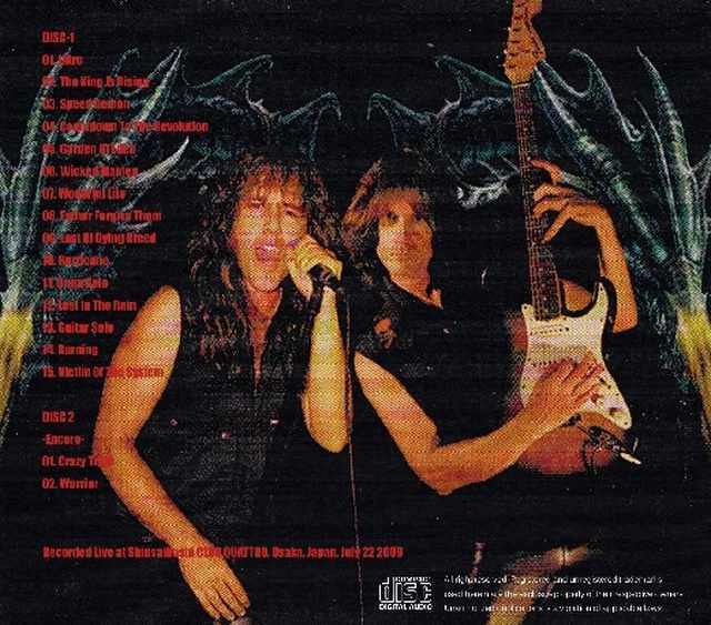 Impellitteri / インペリテリ / USA ポスター Impellitteri（インペリテリ）『ウォー・マシーン』アメリカが