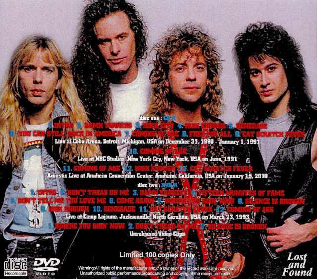 【中古】 Damn Yankees ダム・ヤンキーズ DAMN YANKEES 中古CD | ブックオフ公式オンラインストア